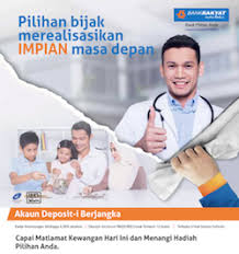 Bank rakyat indonesia (persero), tbk. How To Win Prizes Worth Of Rm3 000 In Realizing Dream Competition By Bank Rakyat Kclau Com