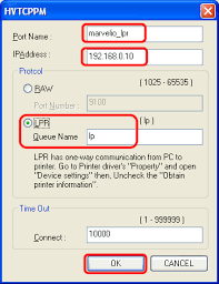 Download the latest ricoh aficio 2045e ps device drivers (official and certified). Https Www Toshibatec Co Jp Tecfiles Download Manual Barcode Hvprinterdriversetupguide En20100927 Pdf