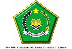 Aplikasi ebook ini sangat membantu bagi siswa siswi madrasah untuk menunjang belajar karena dapat membaca materi kapanpun. Rpp Fikih Kurikulum 2013 Revisi 2018 Kelas 7 8 Dan 9 Kurikulum Pendidikan Quran