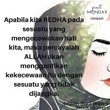 Emily beecham, emma stone, emma thompson and others. Wordless Monday 5 Redha Blog Lea Azleeya