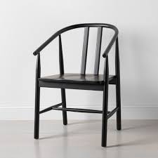 Pricing, promotions and availability may vary by location and at target.com. Sculpted Wood Dining Chair Black Hearth Hand With Magnolia Target