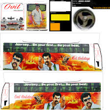 Everstar bus livery livery bus. Bussid Kerala Ovil Mammootty Livery Bus Games Star Bus New Bus