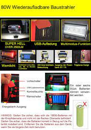 Led Baustrahler Akku Strahler Aussen Beleuchtung Fur Camping 300 3000 Lumen Arbeitsleuchte Tragbar Bis 10 Stunden Leuchtdauer 80w Baulampe Arbeitsleuchte Mit 6 Dimmstufen Usb Ausgang Ports Arbeitsbeleuchtung Shubhamindia Baubedarf