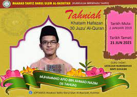 Последние твиты от ma'had darul ulum (@ppdukudus). Cft4002 Maahad Tahfiz Darul Ulum Al Basriyah Kuantan Home Facebook
