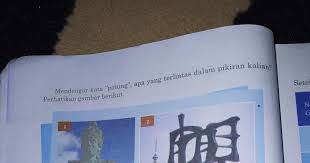 S1zblt C4hvofm