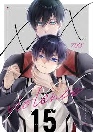 Boys Love (Yaoi) : R18] Doujinshi - Blue Lock  Rin x Isagi (violence XXX)   ROD | Buy from Otaku Republic - The largest Yaoi (bl  slash) Doujinshi  online store.