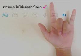 # เพลงแดนซ์# เรารักแก# zeemon# เบสแน่น# by# djtusremix show more show less show more show less à¹€à¸£à¸²à¸£ à¸à¹à¸ Hashtag On Twitter