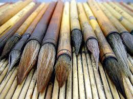 Chinese Writing/Painting Brush 1