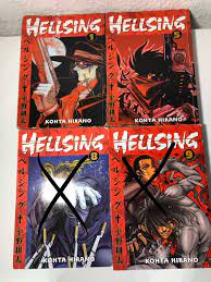 Hellsing rar