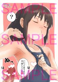 Post 3120984: Chihiro_Ogino Spirited_Away