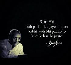 Wonderful Thoughts To Start A Day In Hindi English In 2020 Life Quotes In English Hindi Good Morning Quotes Life Quotes