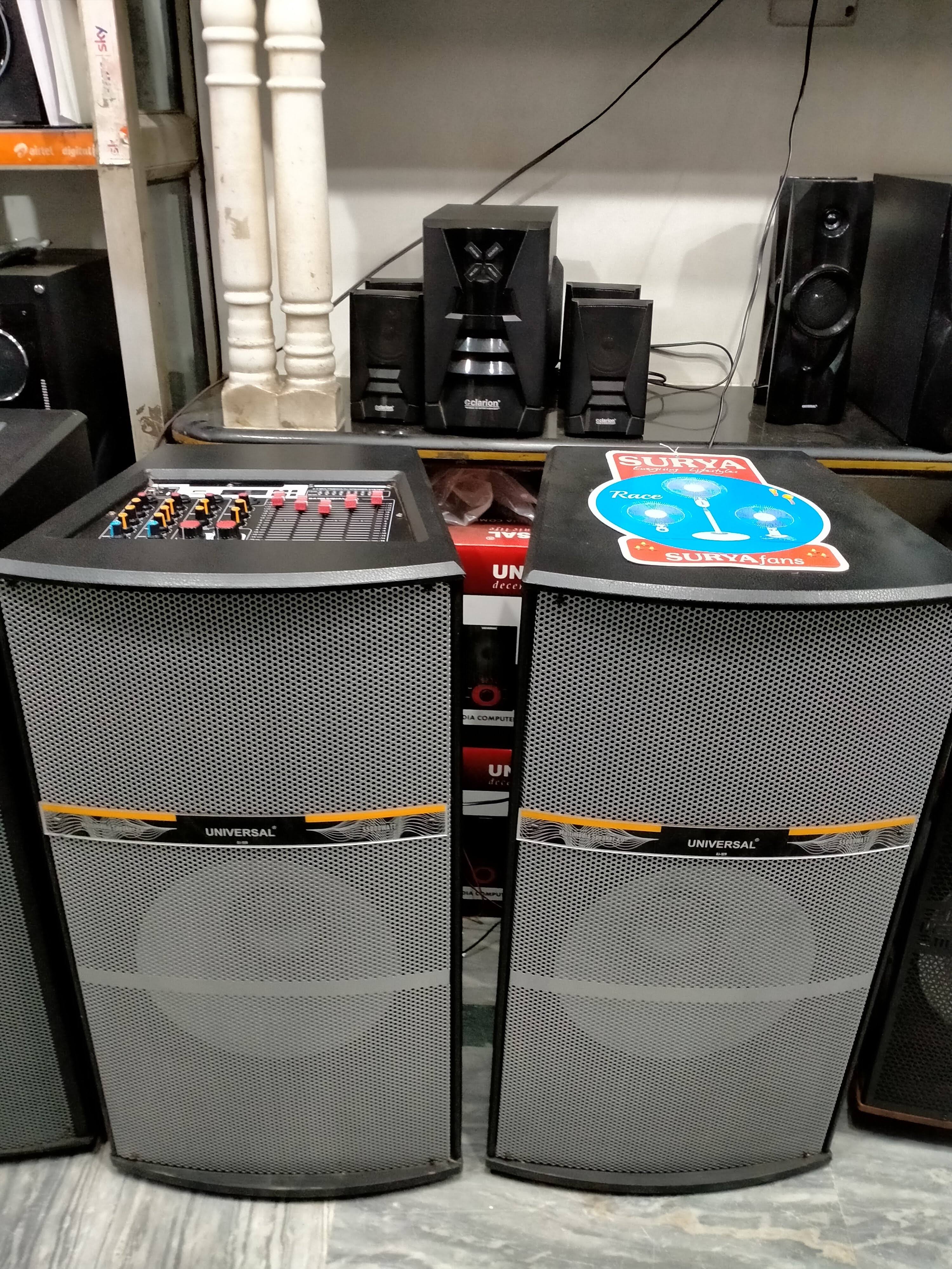 DJ Sound Box product image