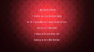 I wonder how to react when i see our kids doing things that i funny fathers day sayings from wife. Fathers Day Poems For Wife Son Kids Daughter Youtube