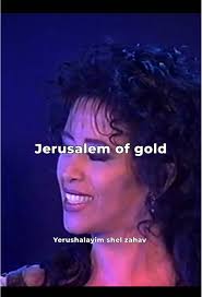 Lyrics for Yerushalayim