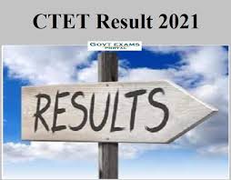 Ctet exam is a must for everyone who aspires to become a teacher. T7wiyri Aj8lm