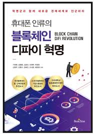 #간이과세자 #로블록스 #호스팅 #헬스 #중국 #다이어트 #전독시 #아이즈원 #홈베이킹 #옷. ëŒ€ë°•ì •ë³´ ìŠ¤íƒ€2 ì¸ë²¤