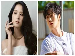 ahn bo hyun: BLACKPINKs Jisoo confirms relationship with actor Ahn Bo-hyun  and fans cant contain their excitement - The Economic Times