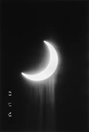Aesthetic Black And White Background Moon In Kikuji Kawada S The Last Cosmology A Retinal Burn In Search Of Answers From The Ecliptic And Perm Neon Wallpaper Dark Wallpaper Screen Savers Wallpapers