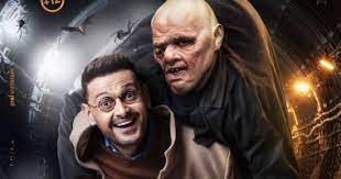 بعد غياب 15 عام ا رامز جلال يقابل غادة عادل فى فيلم. ÙÙŠÙ„Ù… Ø±Ø§Ù…Ø² Ø¬Ù„Ø§Ù„ Ø§Ù„ÙŠÙˆÙ… Ø§Ù„Ø³Ø§Ø¨Ø¹