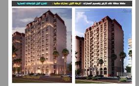 ش مسجد حاتم, السوق التجارى, سموحة, الاسكندرية. Ø§Ù„Ù€Ù€Ø³Ù€ÙŠÙ€Ù€Ù€Ø³Ù€Ù€Ù€Ù‰ Ø­Ø¨ÙŠÙ€Ù€Ù€Ù€Ù€Ù€Ù€Ù€Ù€Ù€Ù€Ù€Ø¨ Ø§Ù„Ù…Ù„Ø§ÙŠÙŠÙ† On Twitter Ù…Ø´ Ù†Ø§Ø²Ù„ÙŠÙ† ÙŠÙˆÙ… Ù¢Ù  Ù…Ø´Ø±ÙˆØ¹Ø§Øª Ø§Ù„Ø¥Ø³ÙƒØ§Ù† Ø§Ù„Ø¬Ø¯ÙŠØ¯Ø© Ø¨Ù…Ø¯ÙŠÙ†Ø© Ø§Ù„Ø¥Ø³ÙƒÙ†Ø¯Ø±ÙŠØ© Ù…Ø´Ø§Ø±Ù Ù¥Ù  Ø§Ù„Ù ÙˆØ­Ø¯Ø© Ø³ÙƒÙ†ÙŠØ© Ø§Ù„Ø¹Ø§Ù…Ø±ÙŠØ© Ø§Ù„Ø¬Ø¯ÙŠØ¯Ø© ØµÙˆØ§Ø±ÙŠ Ù¢Ù¢ Ø§Ù„Ù ÙˆØ­Ø¯Ø© Ø³ÙƒÙ†ÙŠØ© ØºØ±Ø¨ ÙƒØ§Ø±ÙÙˆØ± Ø¬Ù†Ø§Øª Ù¤Ù Ù Ù  ÙˆØ­Ø¯Ø© Ø³ÙƒÙ†ÙŠØ© Ø§Ø±Ø¶ Ø§Ù„Ø­Ø¯ÙŠÙ‚Ø© Ø§Ù„Ø¯ÙˆÙ„ÙŠØ©
