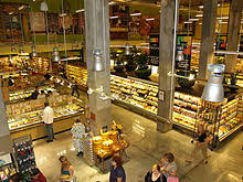 Complete your whole foods market application today snagajob. Whole Foods Market Wikipedia