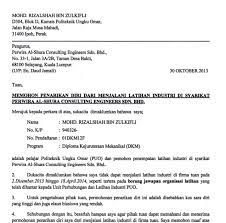 Maybe you would like to learn more about one of these? Contoh Surat Berhenti Latihan Industri Contoh Surat