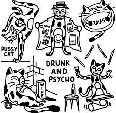 Pin By Sonya Mironova On Tatuirovki Cat Tattoo Designs Tattoo Illustration Small Tattoos