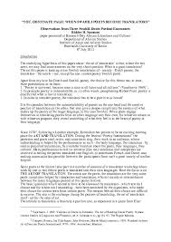 Pdf You Obstinate Page When Swahili Poets Become Translators Observations From Three Swahili Dutch Poetical Encounters Ridder H Samsom Academia Edu