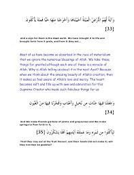 Sila rujuk tulisan jawi jika ada. Surah Yasin Rumi Pdf Download Lasopafabric