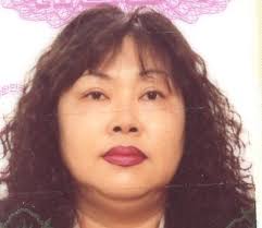 Kyong Terry Obituary