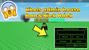 It was launched in 2007, and has 64 million players every month, with an estimated total 178 million accounts on the platform. Kick Off Hack Script Pastebin 07 2021