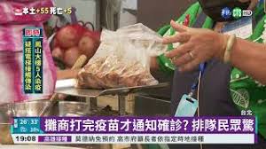 像醫學部 核子醫學部 器官移植團隊 機器人手術小組 自主醫療. Ofyn6 Qdxs68zm