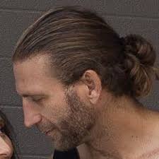 Chris McNally (TikTok Star)