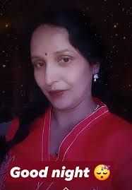 Good night 😴 all friends #ArunaJain #photografy