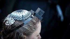 Woman Barred From Western Wall For Wearing Skullcap The Times Of Israel