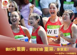 Jun 17, 2021 · 根据选拔规则，她们作为前两名，获得澳游泳队该项目的奥运参赛资格。值得一提的是，在决赛中，前六名选手的成绩都达到了澳泳协的晋级标准，前四名成绩都在53秒以内，预示着她们在4x100米自由泳接力项目上有实力在东京向着卫冕目标发起冲击。 å¾®åšæœç´¢