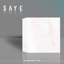 سرامیک سایه کرم 60*60 ترانس تخت - بازرگانی مهام