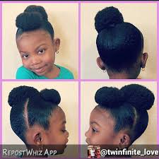 First quality, made in usa product and will buy other sizes and types as needed. Style Ideas For Packing Gel For Nigerian Ladz Pictures Of Latest Packing Gel Hairstyle Opera News Nigeria Nigerian Packing Gel Hairstyles Widely Known As Gel Updos Have Been Around For
