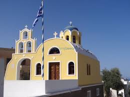 Εορτή αγίου επιφανίου επισκόπου κωνσταντίας. Eg Agioy Kwnstantinoy Kai Elenhs Ekklhsia Kyklades 8hra