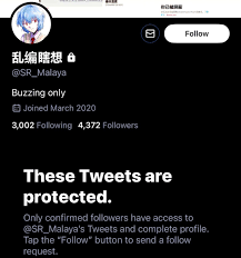 程女士 劲爆推特 福利 带你 欲火焚身