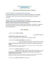 Omar dan hana la ilaha illallah. Namaz In English Pdf Semitic Words And Phrases Monotheism