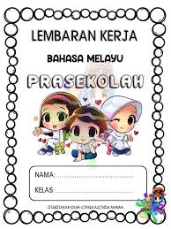 Check spelling or type a new query. Buku Bahasa Melayu Tadika 5 Tahun Kenal Huruf Dan Perkataan Mudah Kitpramenulis