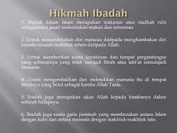 Apa tujuan allah menciptakan manusia? Ibadah Dalam Islam Ppt Download