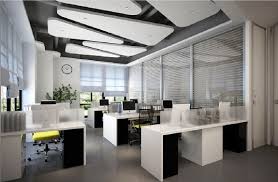 Elegant Office Interior Jpg 1149 752 Modern Office Design Small Office Design Office Interior Design