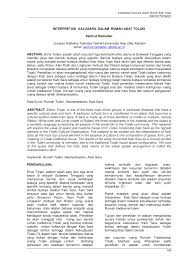 Menurut kaelan (1998) interpretasi adalah suatu seni yang menggambarkan komunikasi secara tidak langsung, akan tetapi komunikasi tersebut bisa dengan mudah dipahami. Pdf Interpretasi Kalosara Dalam Rumah Adat Tolaki