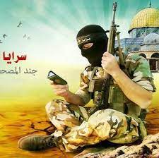 Latar belakang kemelut di palestina. Al Qassam Google Search Seni Islamis Kartun Tentara