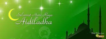 With singapore going back into phase 2, this year's hari raya aidilfitri celebration will be slightly different, minus big family gatherings. Our Heartiest Wishes To All Muslim Friends Around The World Selamat Hari Raya Aidiladha Selamat Hari Raya E Cards Wish