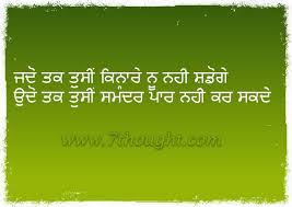 Pin On Thought Of The Day