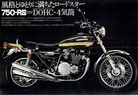 カワサキ z2 750rs 1973 1978 空冷４ストロークdohc２バルブ並列４気筒 最高出力69ps 9000rpm バイク業界の自主規制により900ccのz1からボアダウン 旧車バイク カワサキ レトロバイク