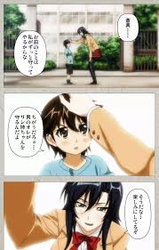 フルカラー成人版】厳格クールな先生がアヘボテオチ！ Complete版 - 商業誌 - エロ漫画 | inits-terapiya.ru